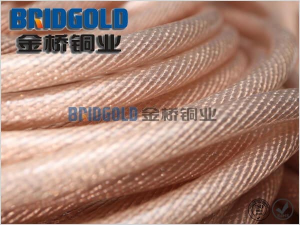 Insulated Bare Stranded Copper Wire Bridgold Copper Tech Coltd 7207